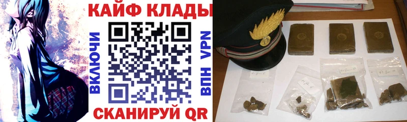 Где купить наркоту Ульяновск Амфетамин мега как войти Cocaine Гашиш МАРИХУАНА Мефедрон