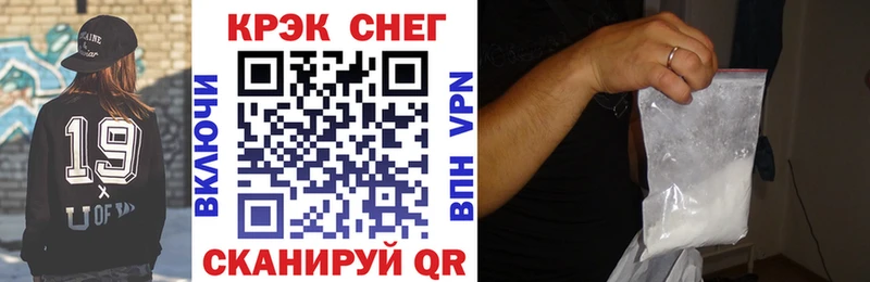 mega как войти Ульяновск COCAIN Боливия