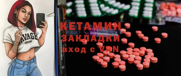 гидропоника Балахна