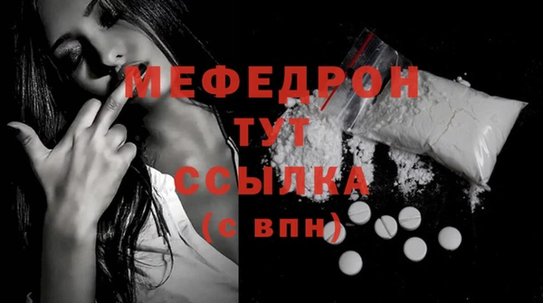 PSILOCYBIN Баксан