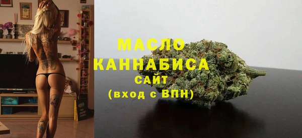 PSILOCYBIN Баксан