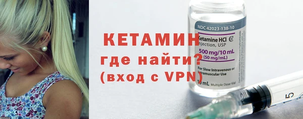 PSILOCYBIN Баксан