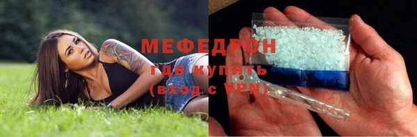гидропоника Балахна