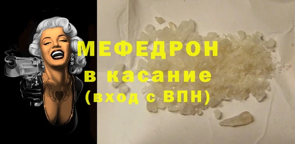 PSILOCYBIN Баксан