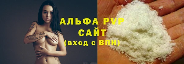 гидропоника Балахна