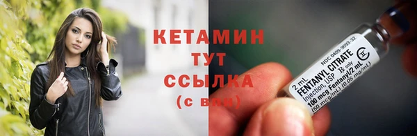 PSILOCYBIN Баксан