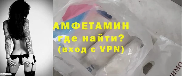 PSILOCYBIN Баксан