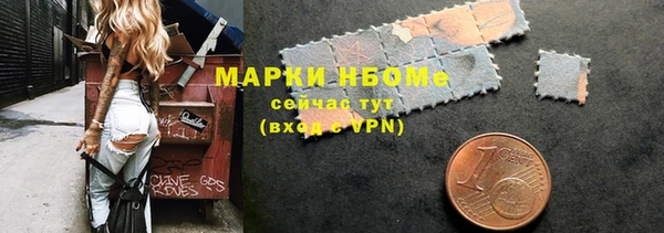 гидропоника Балахна