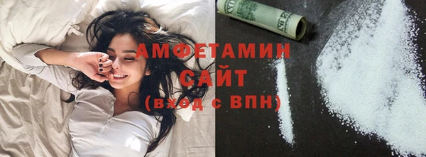 PSILOCYBIN Баксан