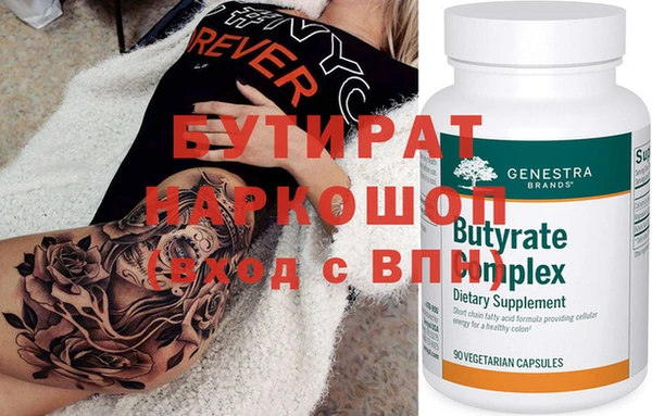PSILOCYBIN Баксан