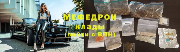 гидропоника Балахна