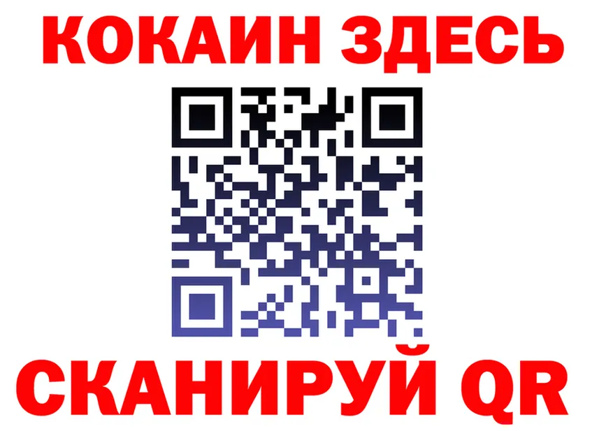 А ПВП СК КРИС как войти это hydra Ульяновск