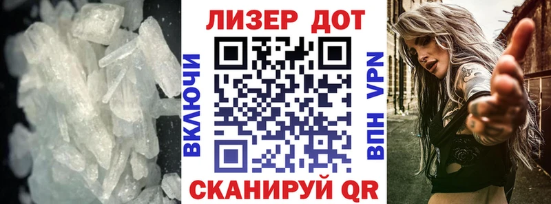 LSD-25 экстази ecstasy Ульяновск
