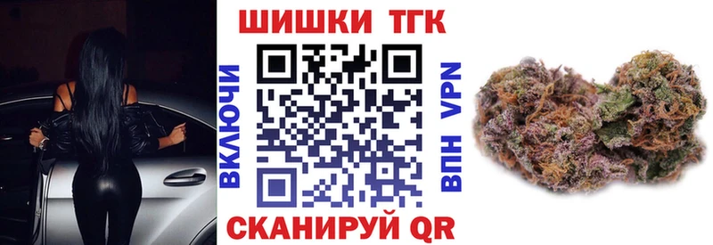 Каннабис гибрид сколько стоит даркнет как зайти Ульяновск
